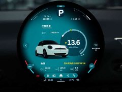 BMW Electric MINI Cooper 456km COOPER E Classic Edition - ფოტო 19