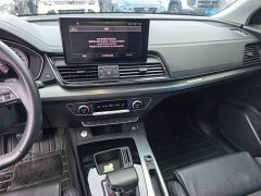 Audi Q5L 40T Fashion Dynamic Edition - ფოტო 13