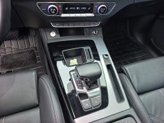 Audi Q5L 40T Fashion Dynamic Edition - ფოტო 14