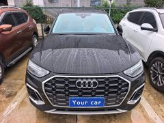 Audi Q5L 40T Fashion Dynamic Edition - ფოტო 2