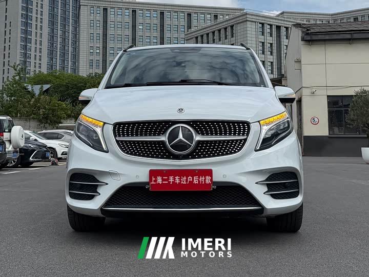 Mercedes-Benz V-Class V 260 L Long Wheelbase Luxury Edition