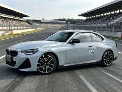BMW 2 Series (Imported) 225i M Sport Night Edition Package - ფოტო 1