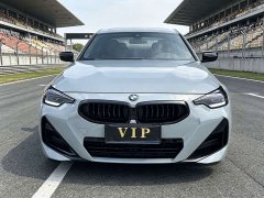 BMW 2 Series (Imported) 225i M Sport Night Edition Package - ფოტო 2