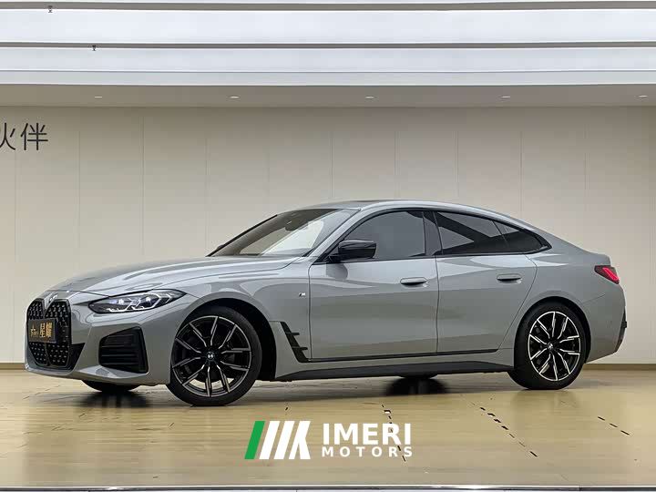 BMW 4 Series 425i Gran Coupe M Sport Night Black Package