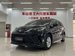 Toyota Gravia 2.5L Hybrid Comfort Edition - photo 1