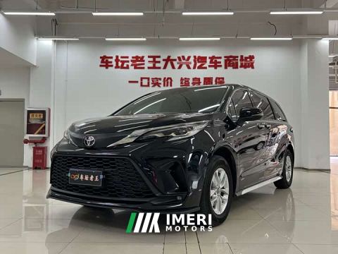 2025 Toyota Gravia 2.5L Hybrid Comfort Edition