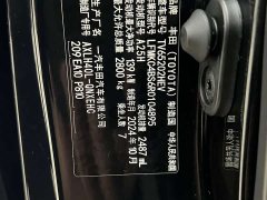 Toyota Gravia 2.5L Hybrid Comfort Edition - photo 18