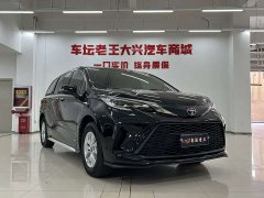 Toyota Gravia 2.5L Hybrid Comfort Edition - photo 3