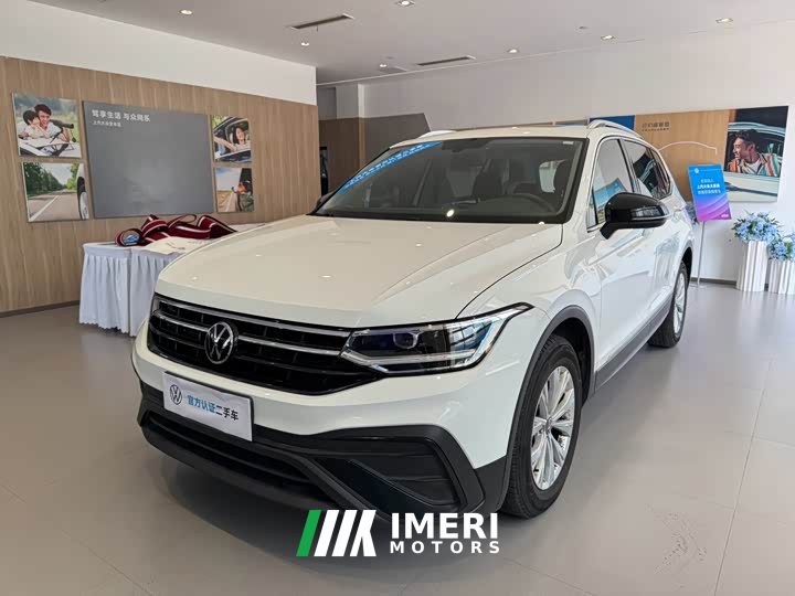 Volkswagen Tiguan L Outstanding Edition 300TSI Automatic FWD Dragon Ascendant Version - ავტომობილი ჩინეთიდან