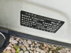 Volkswagen Tiguan L Outstanding Edition 300TSI Automatic FWD Dragon Ascendant Version - ფოტო 16