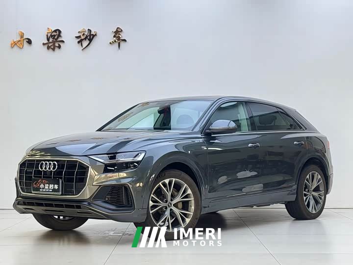 Audi Q8 55 TFSI Luxury Sport - ავტომობილი ჩინეთიდან