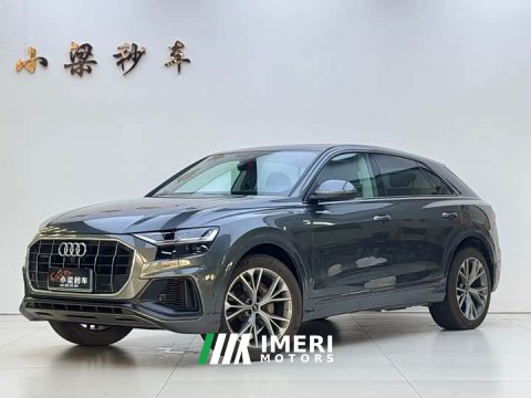 2021 Audi Q8 55 TFSI Luxury Sport - ავტომობილი ჩინეთიდან