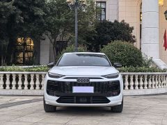 Audi Q6L e-tron 2026 Premier Launch Edition - ფოტო 2