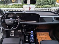 Audi Q6L e-tron 2026 Premier Launch Edition - ფოტო 8