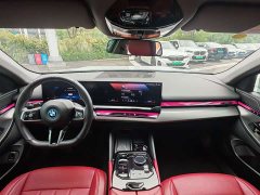 BMW i5 2025 eDrive 35L M Sport Package - ფოტო 16