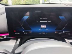 BMW i5 2025 eDrive 35L M Sport Package - ფოტო 20