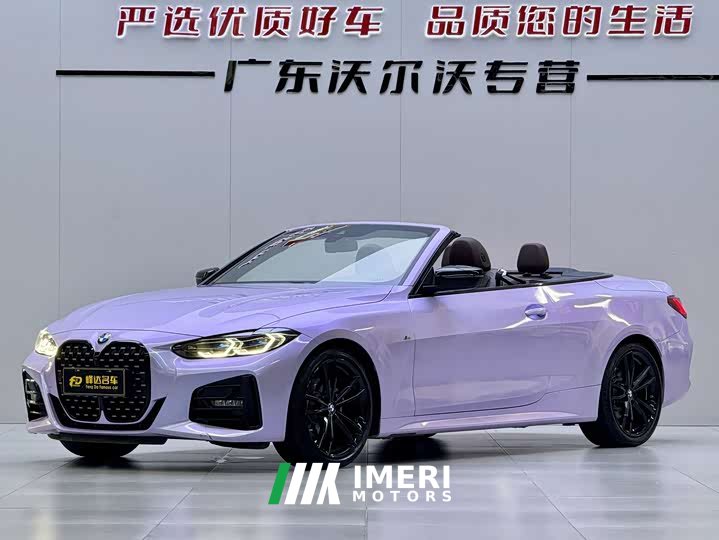 BMW 4 Series Facelift 425i Convertible M Sport Night Edition - ავტომობილი ჩინეთიდან
