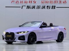 BMW 4 Series Facelift 425i Convertible M Sport Night Edition - ფოტო 1
