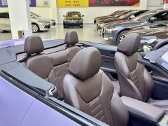 BMW 4 Series Facelift 425i Convertible M Sport Night Edition - ფოტო 6