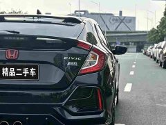 Honda Civic 2021 Hatchback 220 Turbo CVT Trendy Control - ფოტო 11