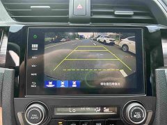 Honda Civic 2021 Hatchback 220 Turbo CVT Trendy Control - ფოტო 15