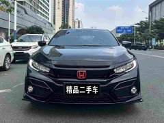 Honda Civic 2021 Hatchback 220 Turbo CVT Trendy Control - ფოტო 2