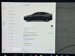 Tesla Model X 2023 Dual Motor All-Wheel Drive - ფოტო 9
