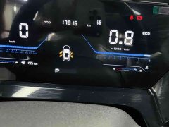 Changan Oushan Z6 Blue Whale 1.5T DCT Smart Premium Edition - ფოტო 10