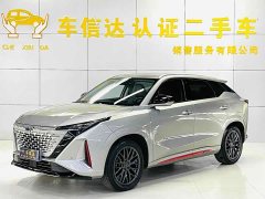 Changan Oushan Z6 Blue Whale 1.5T DCT Smart Premium Edition - ფოტო 3