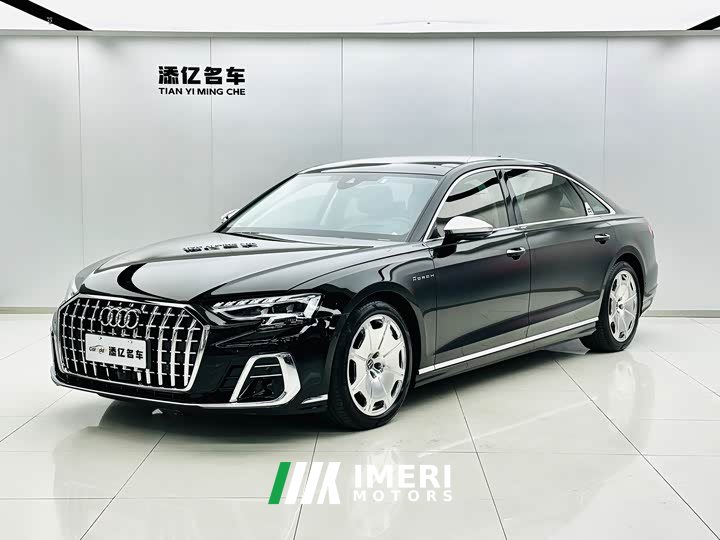 Audi A8 2022 A8L Horch Founder Edition Legend - ავტომობილი ჩინეთიდან