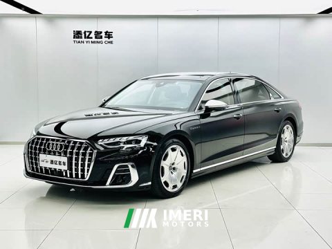 2023 Audi A8 2022 A8L Horch Founder Edition Legend - ავტომობილი ჩინეთიდან