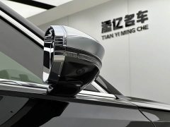 Audi A8 2022 A8L Horch Founder Edition Legend - ფოტო 13