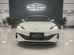 BYD Dolphin 06 DM-i Smart Drive 120KM Premium Edition - ფოტო 2