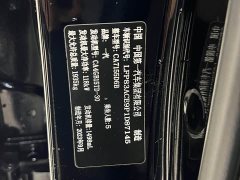 FAW Besturn B70 Third Generation 1.5T Automatic Comfort Edition - ფოტო 15