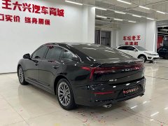 FAW Besturn B70 Third Generation 1.5T Automatic Comfort Edition - ფოტო 16