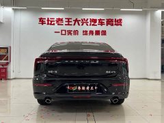 FAW Besturn B70 Third Generation 1.5T Automatic Comfort Edition - ფოტო 18