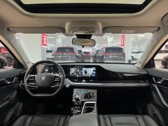 FAW Besturn B70 Third Generation 1.5T Automatic Comfort Edition - ფოტო 5