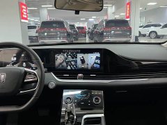 FAW Besturn B70 Third Generation 1.5T Automatic Comfort Edition - ფოტო 6
