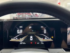 FAW Besturn B70 Third Generation 1.5T Automatic Comfort Edition - ფოტო 8