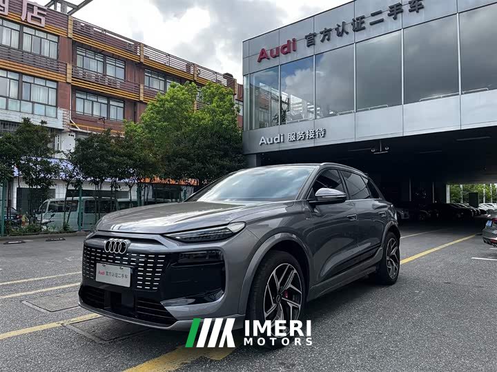 Audi Q6L e-tron Extended Range - ავტომობილი ჩინეთიდან