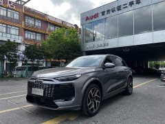 Audi Q6L e-tron Extended Range - ფოტო 1
