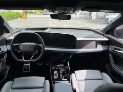 Audi Q6L e-tron Extended Range - ფოტო 11