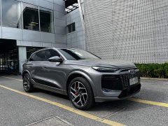 Audi Q6L e-tron Extended Range - ფოტო 3
