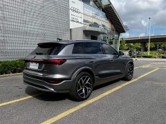 Audi Q6L e-tron Extended Range - ფოტო 5