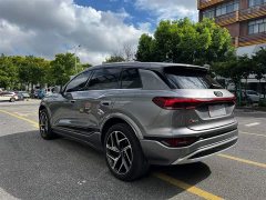 Audi Q6L e-tron Extended Range - ფოტო 7