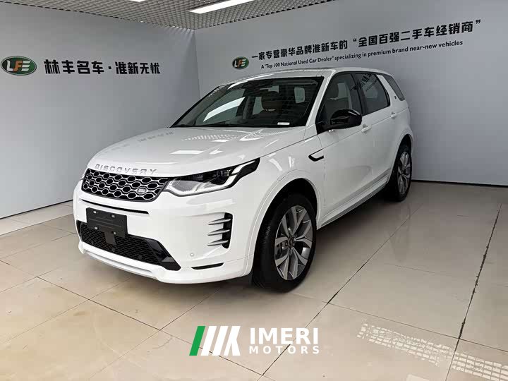 Land Rover Discovery Sport 249PS Performance Tech Edition - ავტომობილი ჩინეთიდან