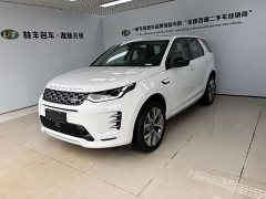 Land Rover Discovery Sport 249PS Performance Tech Edition - ფოტო 1