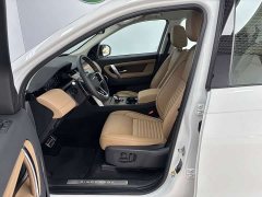 Land Rover Discovery Sport 249PS Performance Tech Edition - ფოტო 12