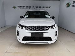 Land Rover Discovery Sport 249PS Performance Tech Edition - ფოტო 3