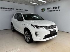 Land Rover Discovery Sport 249PS Performance Tech Edition - ფოტო 4